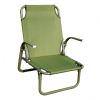 KIRKIN STEEL BEACH CHAIR