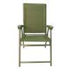 BARDOW FOLDING CHAIR